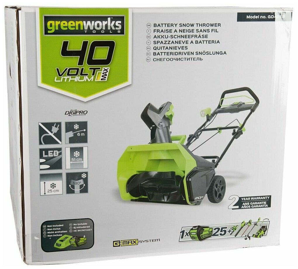 Снегоуборочник GREENWORKS GD40ST 40 V без акк и з/у - фотография № 5