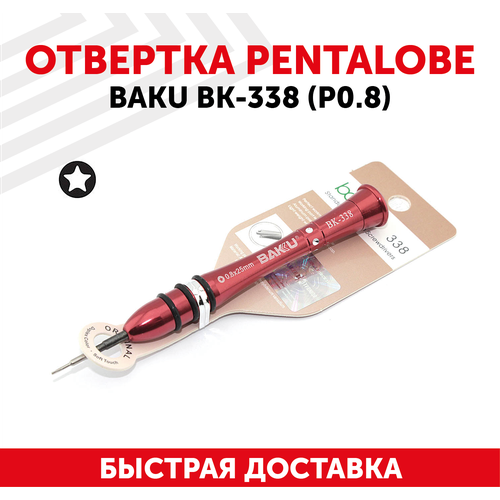 Отвертка звездообразная Baku BK-338 (P0.8)