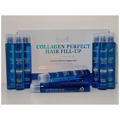 Набор филлеров для волос с коллагеном Bosnic Collagen Perfect Hair Fill-Up, 13 млх10 шт