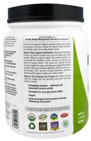 Протеин Nature's Plus Pea Protein (500 г) натуральный