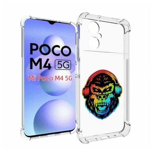 Чехол MyPads Горилла-в-наушниках для Xiaomi Poco M4 5G задняя-панель-накладка-бампер чехол mypads нарисованный динозавр в наушниках для xiaomi poco m4 5g задняя панель накладка бампер