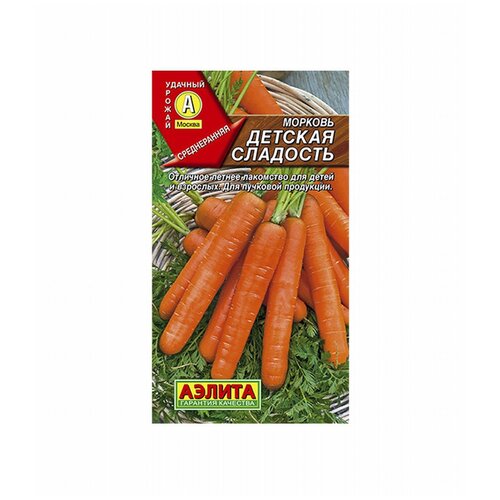 Семена Агрофирма АЭЛИТА Морковь Детская сладость 8 м, на ленте морковь детская сладость 2 гр б п