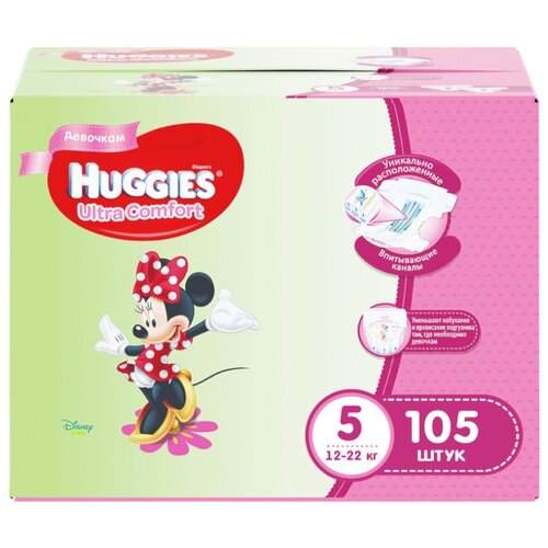 фото Huggies подгузники Ultra Comfort для девочек 5 (12-22 кг) 105 шт.