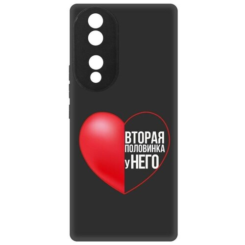 Чехол-накладка Krutoff Soft Case Половинка у него для Honor 70 черный чехол накладка krutoff soft case половинка у него для vivo t1 черный