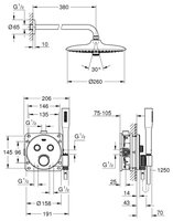 Верхний душ Grohe Grohtherm SmartControl 34744000