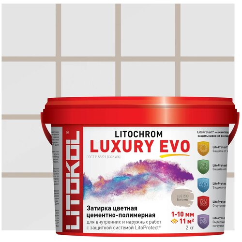 Затирка эластичная цементно-полимерная Litokol Litochrom Luxury EVO 1-10мм (2кг) LLE.230 багамы