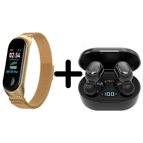 Умные часы BandRate Smart BRSM333PLBGWB-SET3 с беспроводными наушниками мониторингом сна шагомером 450000₽