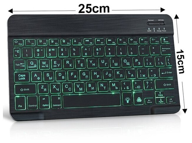 Клавиатура мембранная беспроводная для компьютера/планшета/телефона, 87 клавиш с подсветкой, Bluetooth, русская раскладка, бесшумные клавиши.