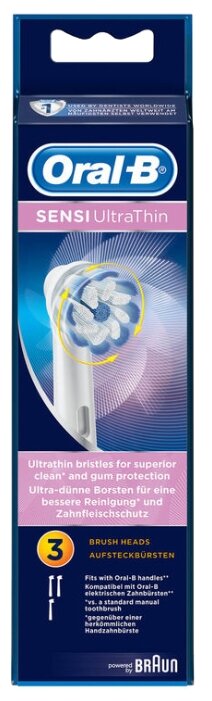 Набор насадок Oral-B Sensi UltraThin для электрической щетки фото 4