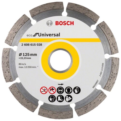 фото Диск алмазный отрезной bosch
