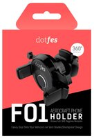 Держатель Dotfes F01 черный