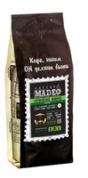 Кофе в зернах Madeo Европейская обжарка 500 г