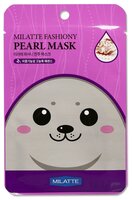 Milatte Маска тканевая с экстрактом жемчуга Fashiony Pearl Mask Sheet 21 г пакет