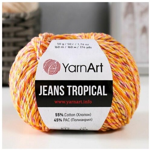 Пряжа Jeans Tropical 55% хлопок, 45% полиакрил 160м/50гр (617 желтый-апельсин)