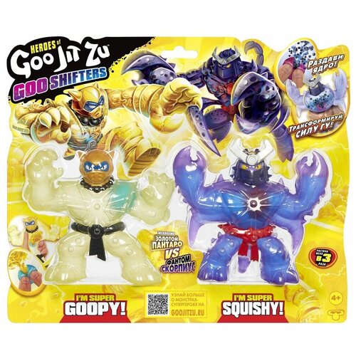 GooJitZu (Moose) Гуджитсу. Игровой набор тянущихся фигурок Гу Шифтерс Золотой Пантаро и Фантом Скорпиус 40304