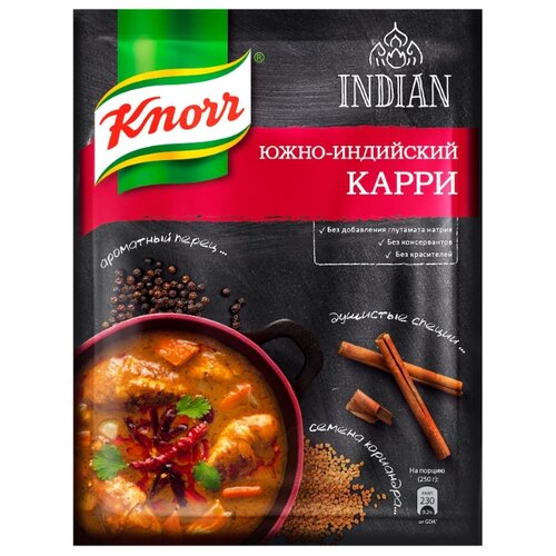 фото Knorr Приправа Южно-индийский карри, 40 г