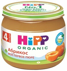 Пюре HiPP абрикос, с 4 месяцев, 80 г, 1 шт