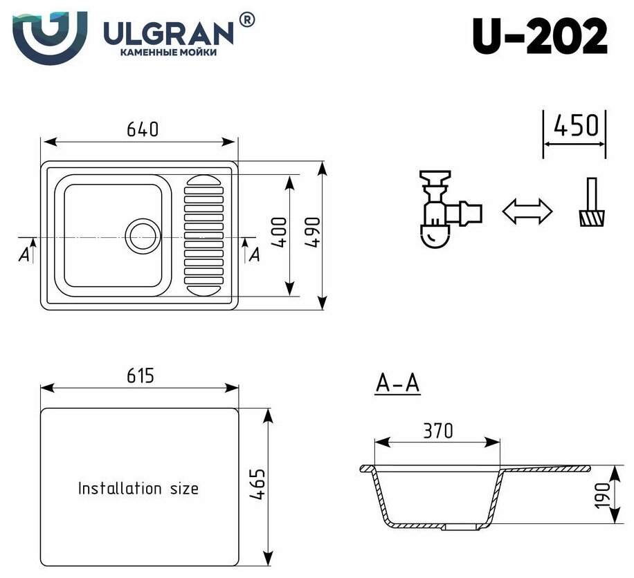 Мойка керамогранитная U - 202 - 344 ультра черный Ulgran - фотография № 10