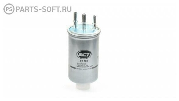 Фильтр топливный SCT GERMANY ST785 | цена за 1 шт