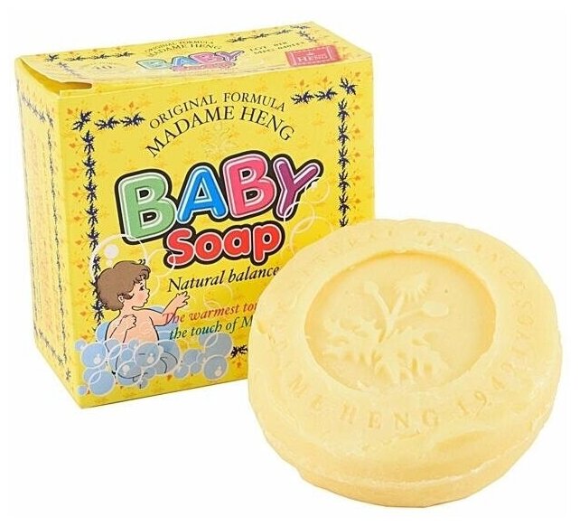 Madame Heng Мыло Baby Soap Детское, 150г