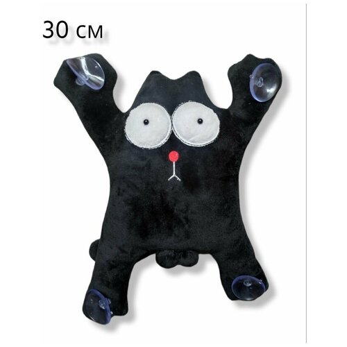 Мягкая игрушка Кот на стекло чёрный. 30 см. Забавный мягкий котик на липучках. игрушка кот мачо саймон с присосками на стекло машины желтый