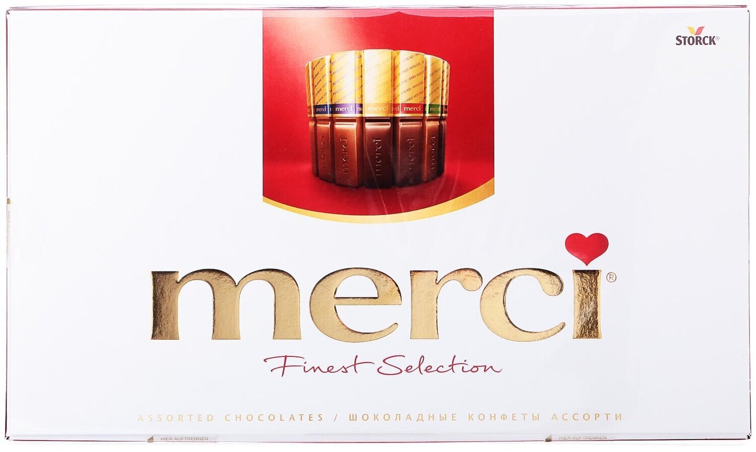 Набор шоколадных конфет Merci, ассорти, 400г, картонная коробка - фотография № 15