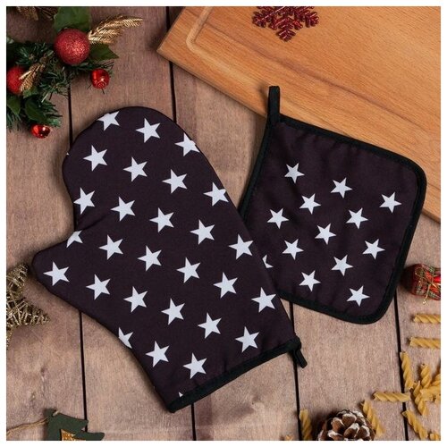 Набор кухонный Stars варежка-прихватка 20х28см прихватка 17х17см 35 хл65 пэ 579₽