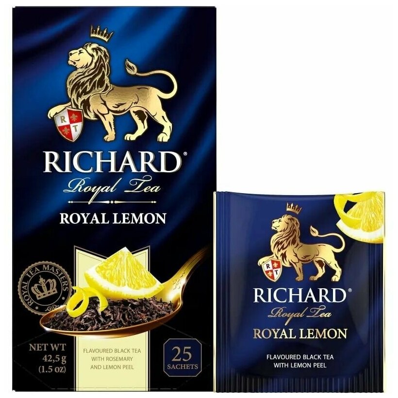 Чай черный в пакетиках с лимоном "Richard Royal Lemon" 25 пак - фотография № 6