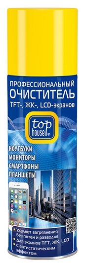 TOP HOUSE Профессиональный очиститель TFT-, ЖК-, LCD- экранов, 200 мл (аэрозоль).