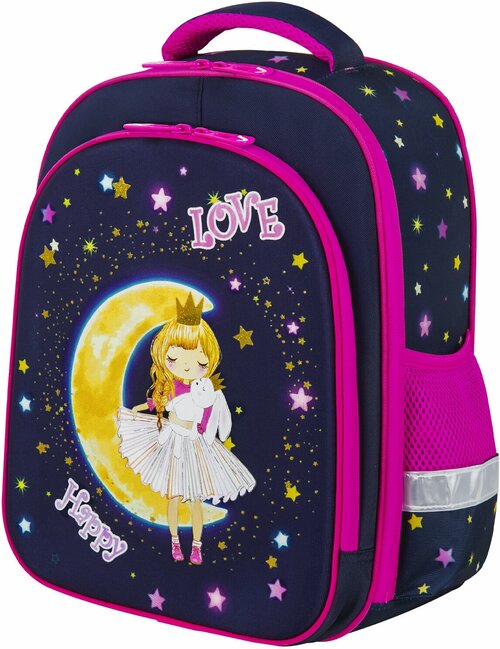 Рюкзак Brauberg Kids Standard Moon Girl 271387