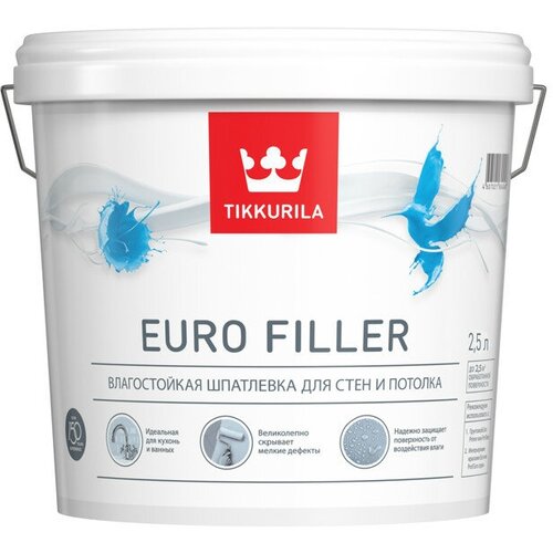 Шпатлевка готовая tikkurila euro filler влагостойкая 2,5л, арт.700012219