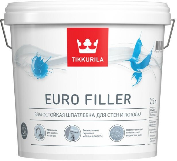 Шпатлевка готовая TIKKURILA Euro Filler влагостойкая 2,5л, арт.700012219