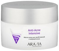 Aravia Маска-уход Anti-Acne Intensive 150 мл