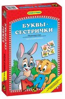 Набор настольных игр Step puzzle Играем и учимся Буквы-сестрички