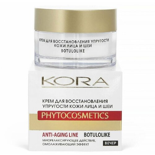 КОRА PHITOCOSMETICS Anti-aging line Крем-лифтинг для коррекции мимических и возрастных морщин 50мл