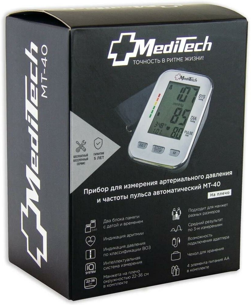 Тонометр Meditech MT-40