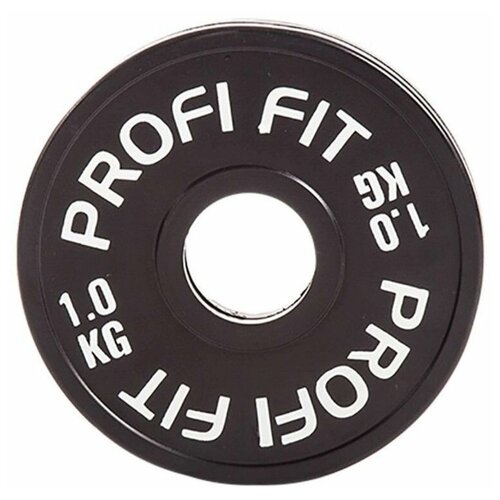 Диск для штанги каучуковый, черный, PROFI-FIT D-51, 1,0 кг