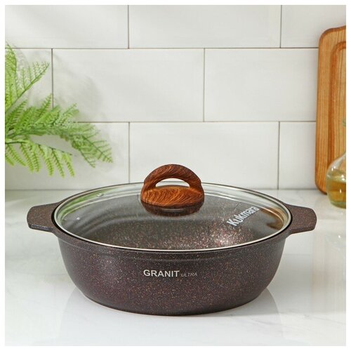 Кастрюля-жаровня Granit ultra 3 л стеклянная крышка антипригарное покрытие цвет коричневый 4616₽