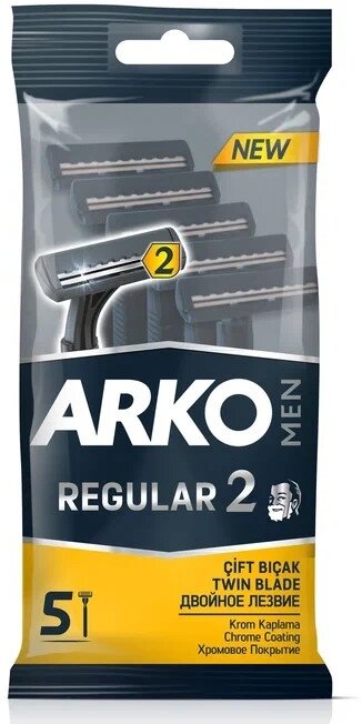 Одноразовый бритвенный станок Arko Men Regular2 одноразовый