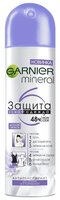 Дезодорант-антиперспирант спрей Garnier Mineral Защита 6 Весенняя свежесть 150 мл