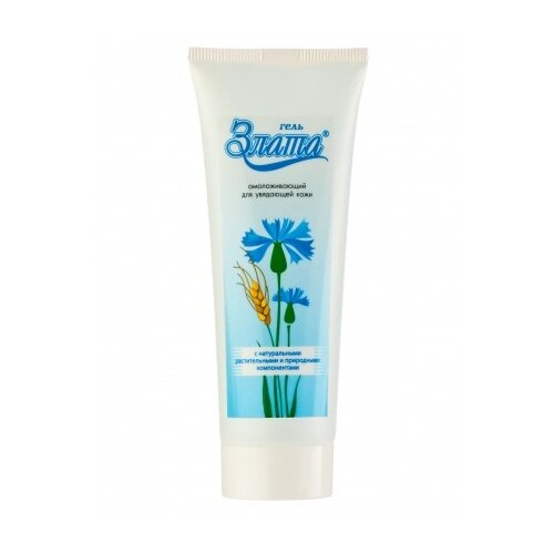 Гель косметический Злата® омолаживающий для увядающей кожи 80