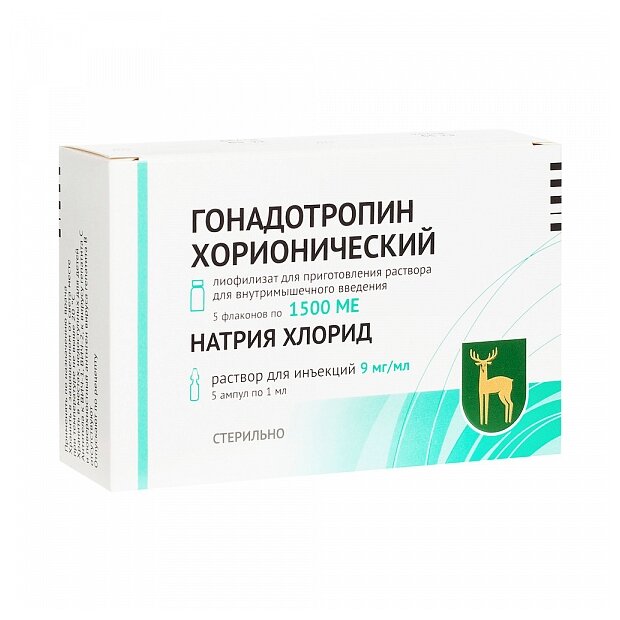 Гонадотропин хорионический лиоф. для приг. р-ра д/в/м введ., 1500 МЕ, 5 шт.