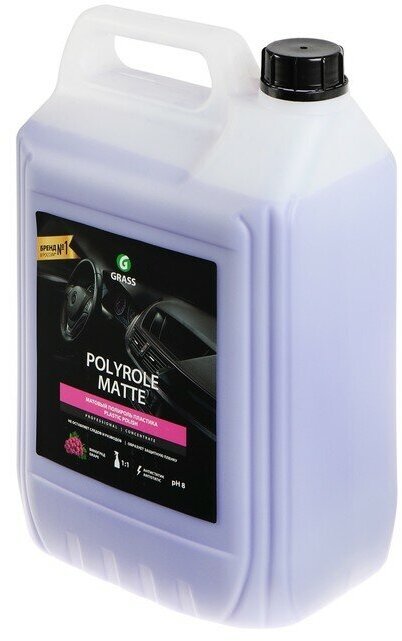 GRASS Полироль пластика Grass Polyrole Matte матовый, 5 л