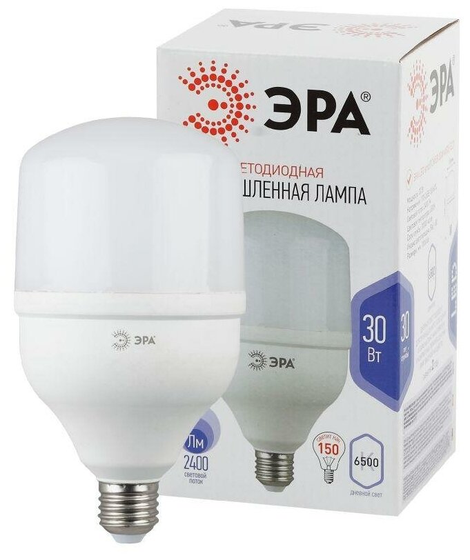 Лампа светодиодная высокомощная STD LED POWER T100-30W-6500-E27 30Вт T100 колокол 6500К холод. бел. E27 2400лм Эра Б0027004