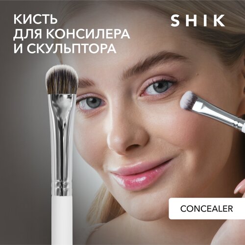 SHIK Кисть для лица консилера контура кремовых текстур CONCEALER