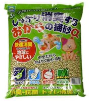 Наполнитель Japan Premium Pet Комкующийся на основе зелёного японского чая (7 л)