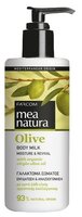 Молочко для тела Mea natura Увлажняющее и питающее оливковое Moisture & Revival, 250 мл