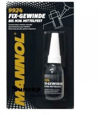 MANNOL 2412 2412 MANNOL 9925 MANNOL FIX-GEWINDE MITTELFEST 50 МЛ. Фиксатор резьбы демонтируемый