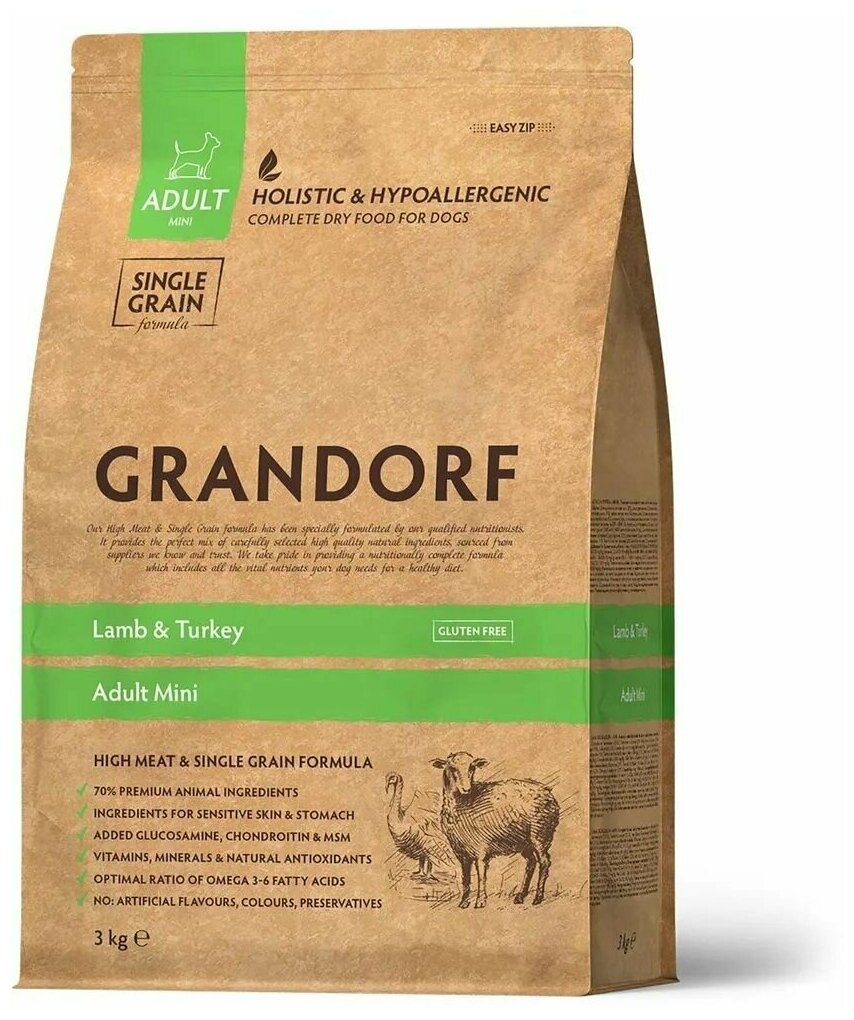 Корм для собак мини пород Grandorf Lamb & Turkey Brown Rice гипоаллергенный, 3 кг