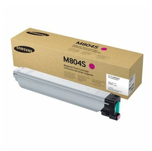 Samsung CLT-M804S тонер-картридж оригинальный